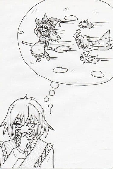 パルスィ、愛の冒険 サンプル 1