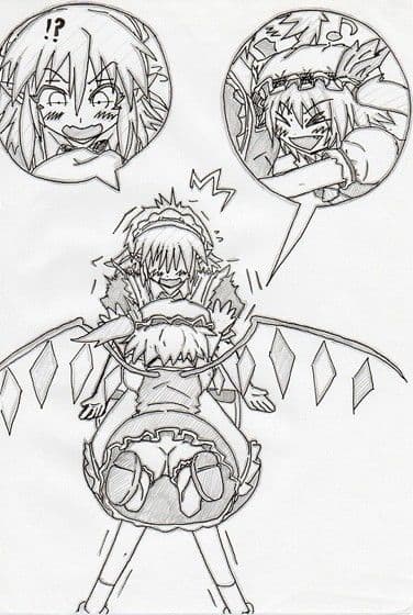 パルスィ、愛の冒険 サンプル 3