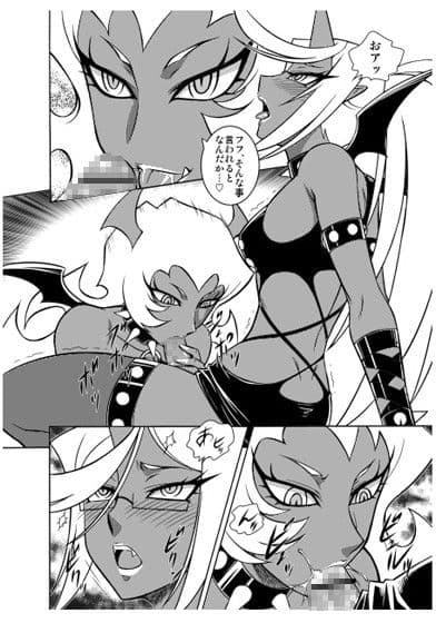 NightHead S＆K サンプル 2