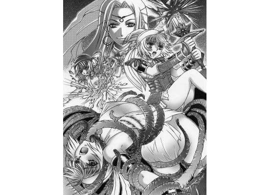 邪淫魔宮の妹姫剣士1 サンプル 1