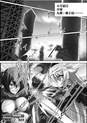WOUNDED VARKYRJUR サンプル 1