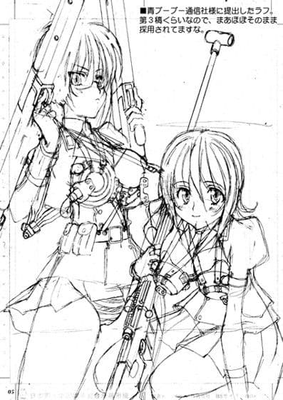 INCOMPLETE サンプル 3