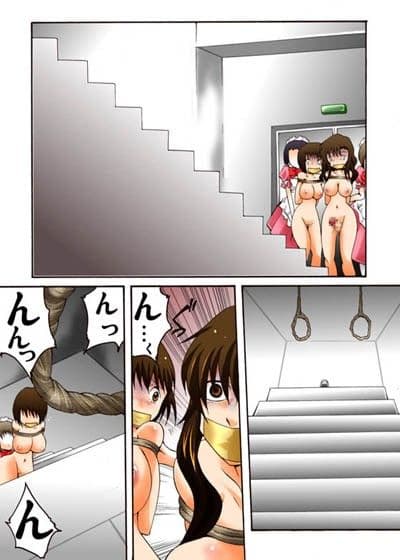 欲望回帰 第418章 -潜入！？ニューハーフ女工作員第五話処刑ゲーム編- サンプル 2