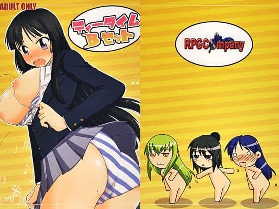 ティータイムBセット