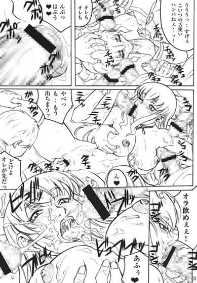 NYMPHPIRE サンプル 2