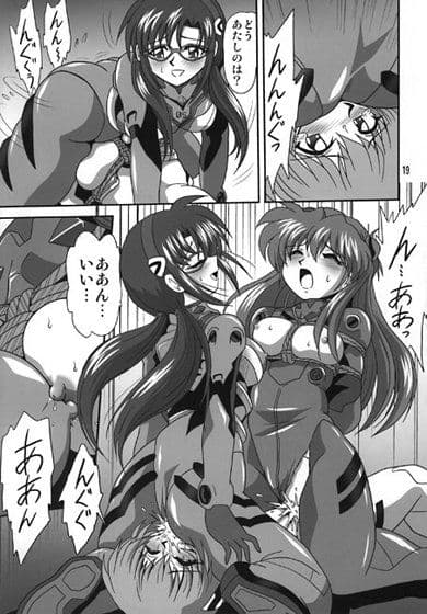 さんすくみ サンプル 3