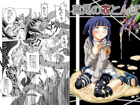 真夏の赤とんぼ