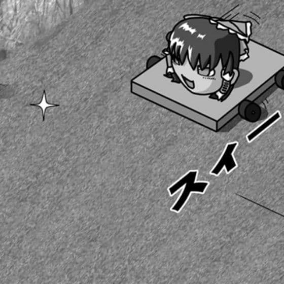 動く標的 サンプル 3