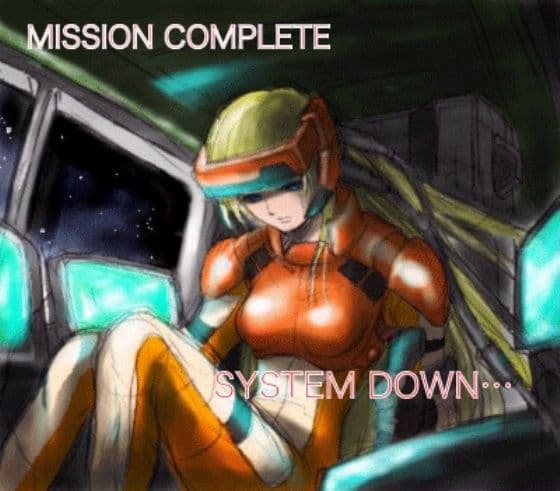 Ray Forth 〜明日への、希望の光〜 サンプル 2