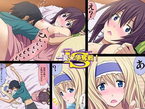 IS=一夏★争奪戦！ サンプル 1