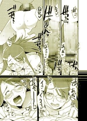 超種が出るです サンプル 2