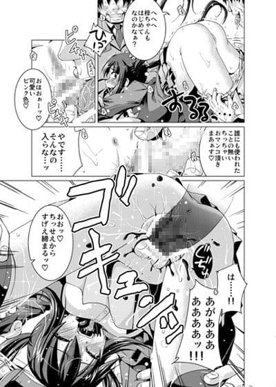 ALUMI CAN CONTEST サンプル 2