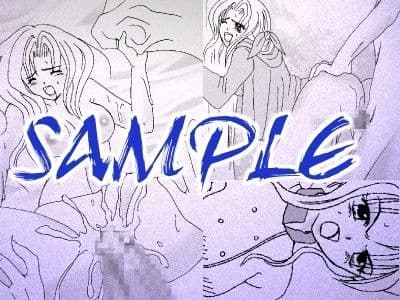 親父の女に手を出して サンプル 1