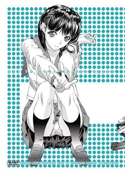 ORE TO NENE NO SEX NIKKI