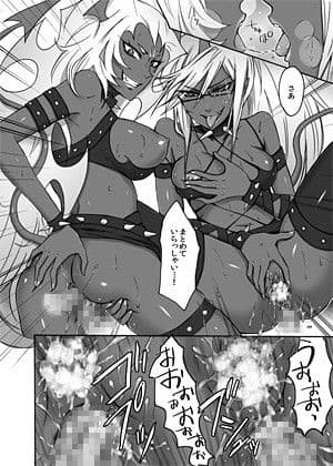 Acme High Class Commander サンプル 3