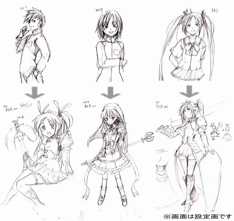 CASTLE OF TRANS GIRLS 〜性転換少女達の城〜 サンプル 3