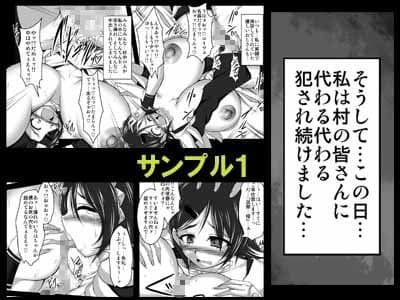 いろはくずし サンプル 1