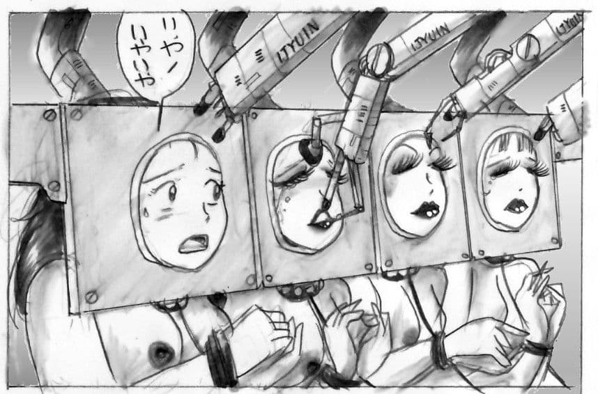 強●女装 奈緒美の悪癖 サンプル 4