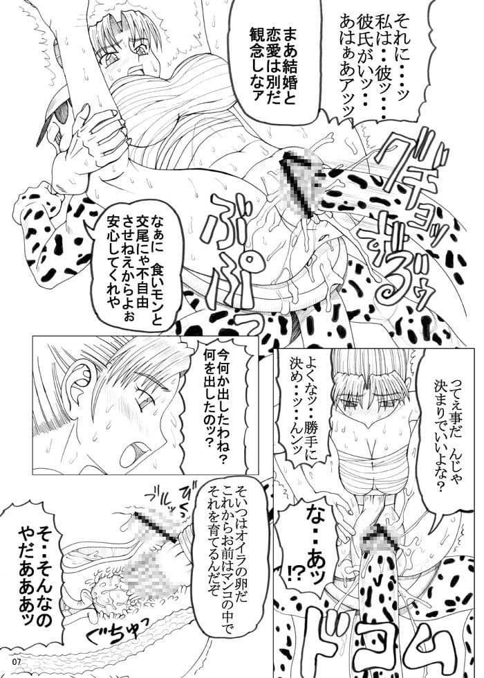 オリオン大星雲 サンプル 4