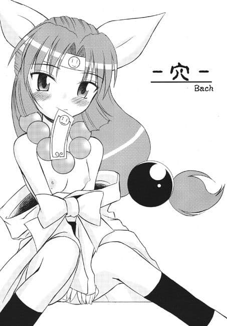 Bランチ盛り合わせ サンプル 2