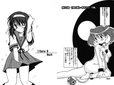 Bランチ盛り合わせ