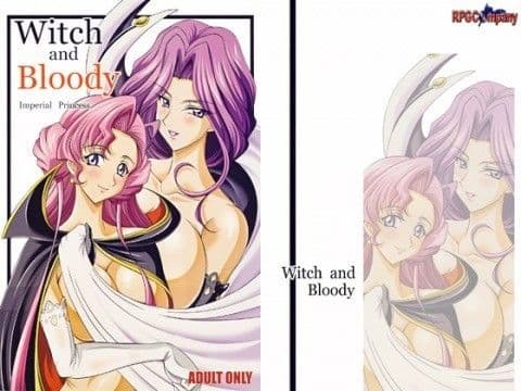 WITCH＆BLOODY