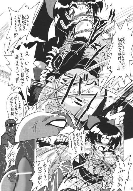 ストレートザンバー サンプル 3