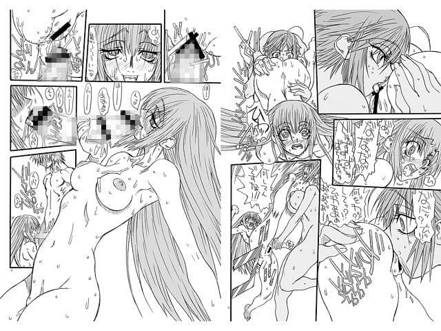 悶絶癒し地獄 伍 サンプル 1