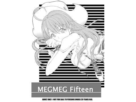 MEGMEG Fifteen