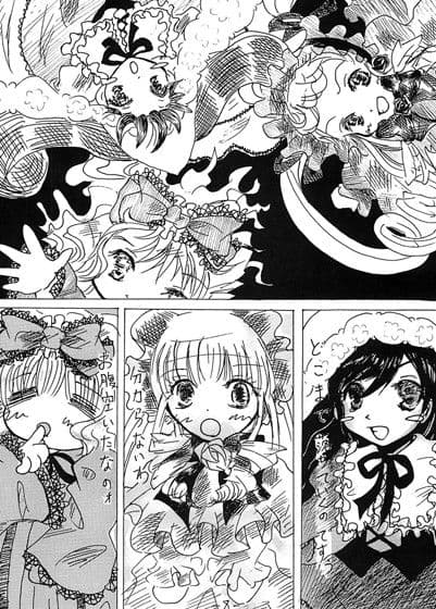 Alice サンプル 1