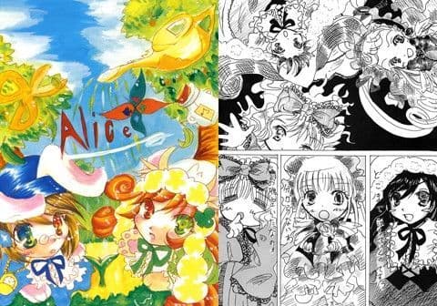 Alice
