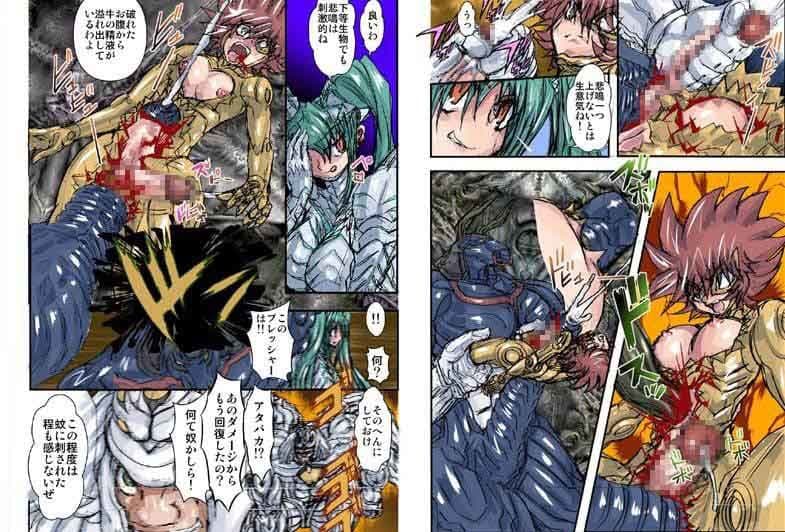 シャレーダーセカンド25 ソルジャーハーレム サンプル 2