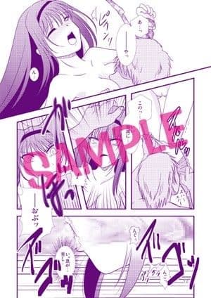 Magia サンプル 2