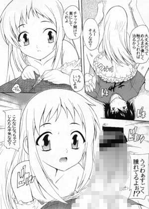 【107】うたかた サンプル 2