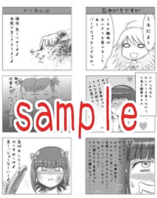 aiM@S-2 サンプル 2