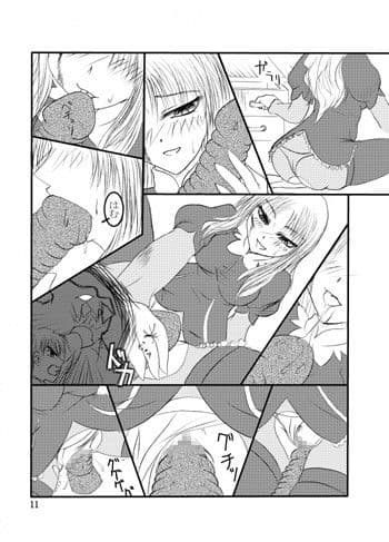 カレン、待てない！！soloplay サンプル 2