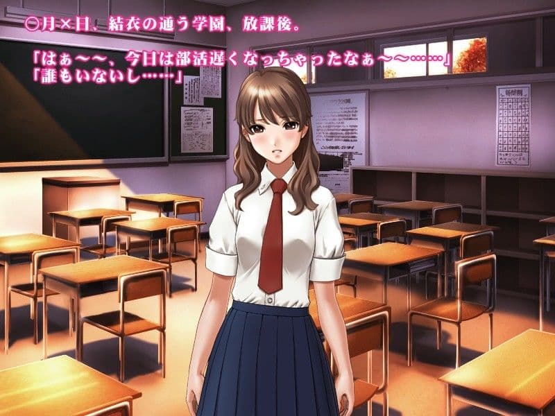 快楽露出日記 結衣 総集編 サンプル 2