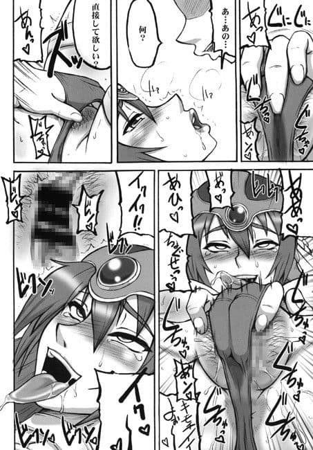 闘娘 サンプル 2
