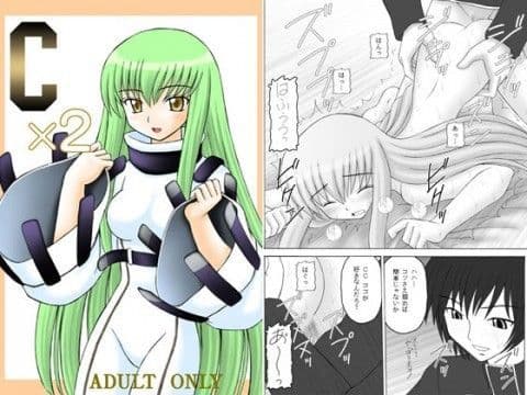 C×2