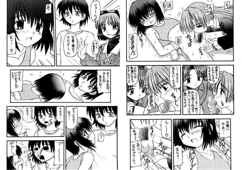 Sister mill サンプル 1