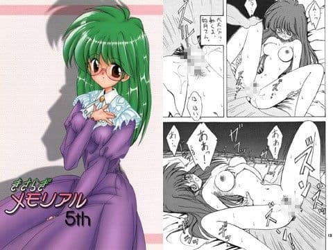 きさらぎメモリアル5th