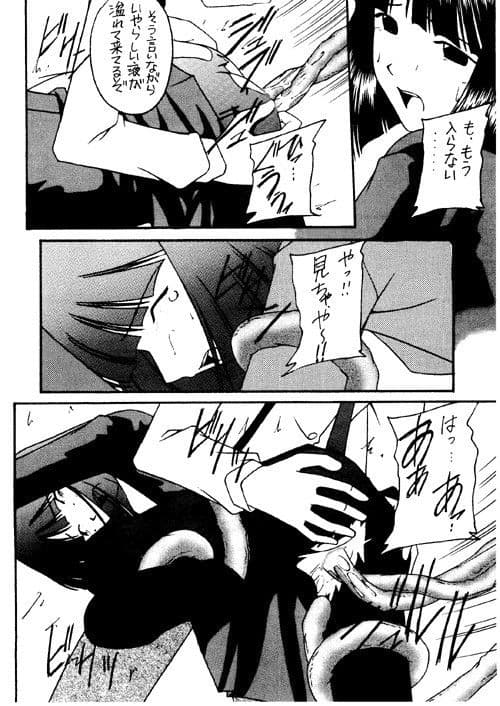華美 その二 サンプル 2