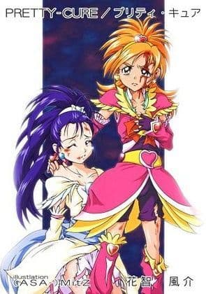 PRETTY-CURE