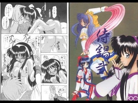 侍鍋弐