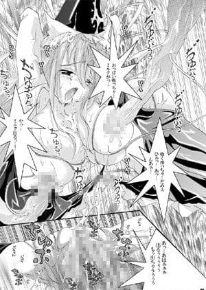 でも魅魔様の搾乳ならちょっと見たいかも サンプル 3