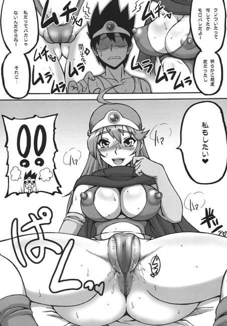 闘娘3 サンプル 1
