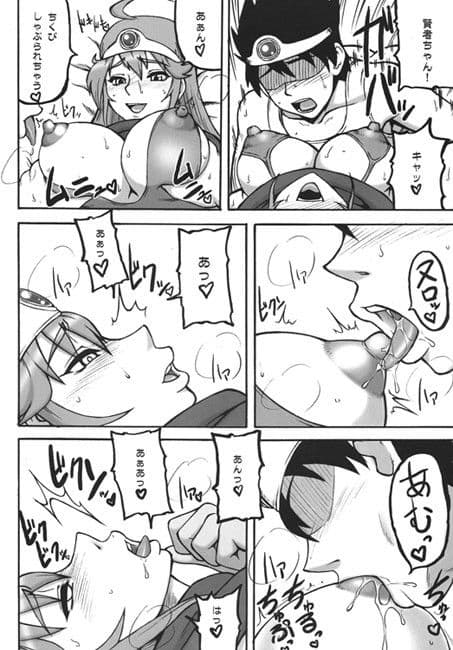 闘娘3 サンプル 2