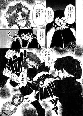 loose！ サンプル 1