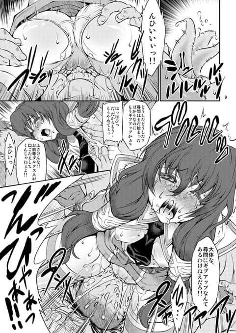 MS サンプル 1