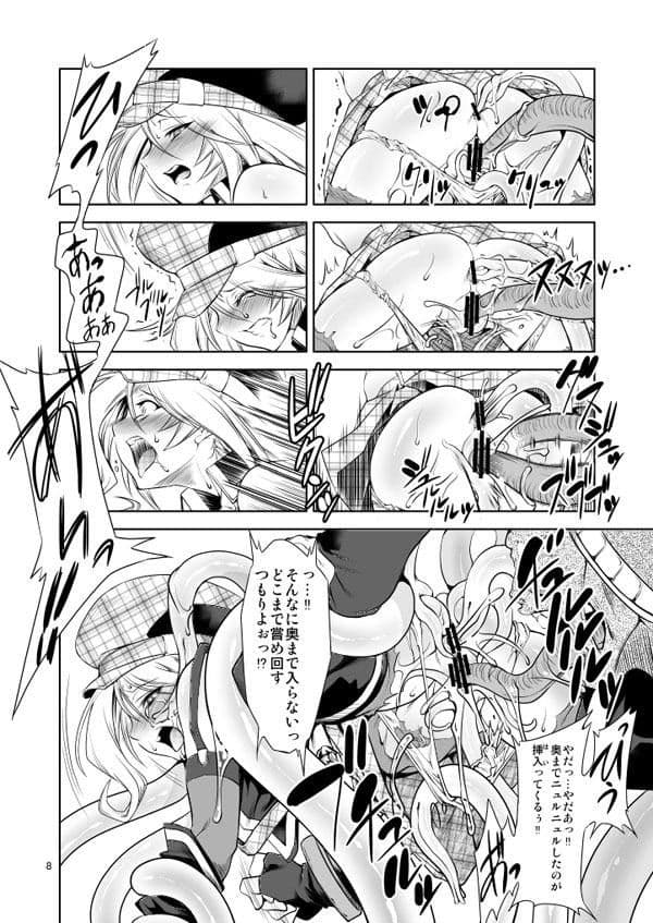 AE サンプル 2